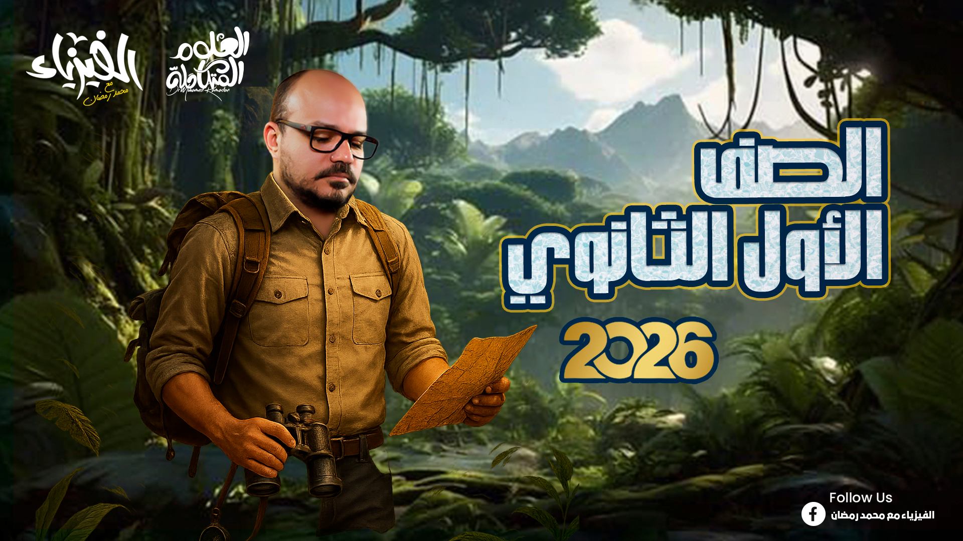 ���� ����� �������